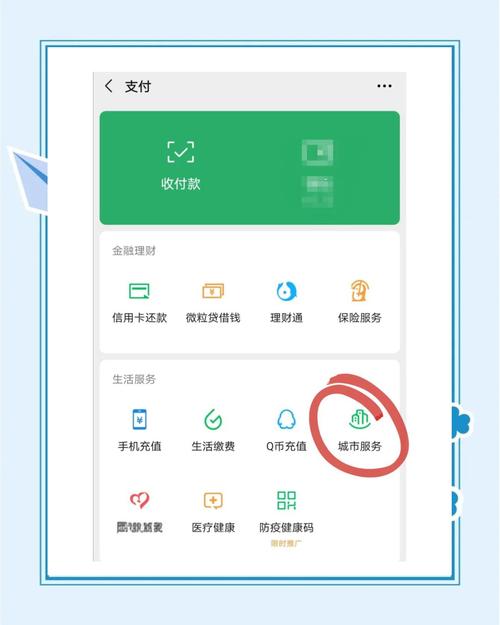 码匠24小时高价回收医保医保套出多少？手把手教你安全操作不踩坑