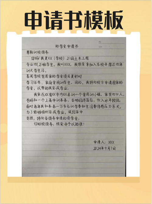 码匠小额医保套现怎么联系使用？老司机教你快速对接正规渠道