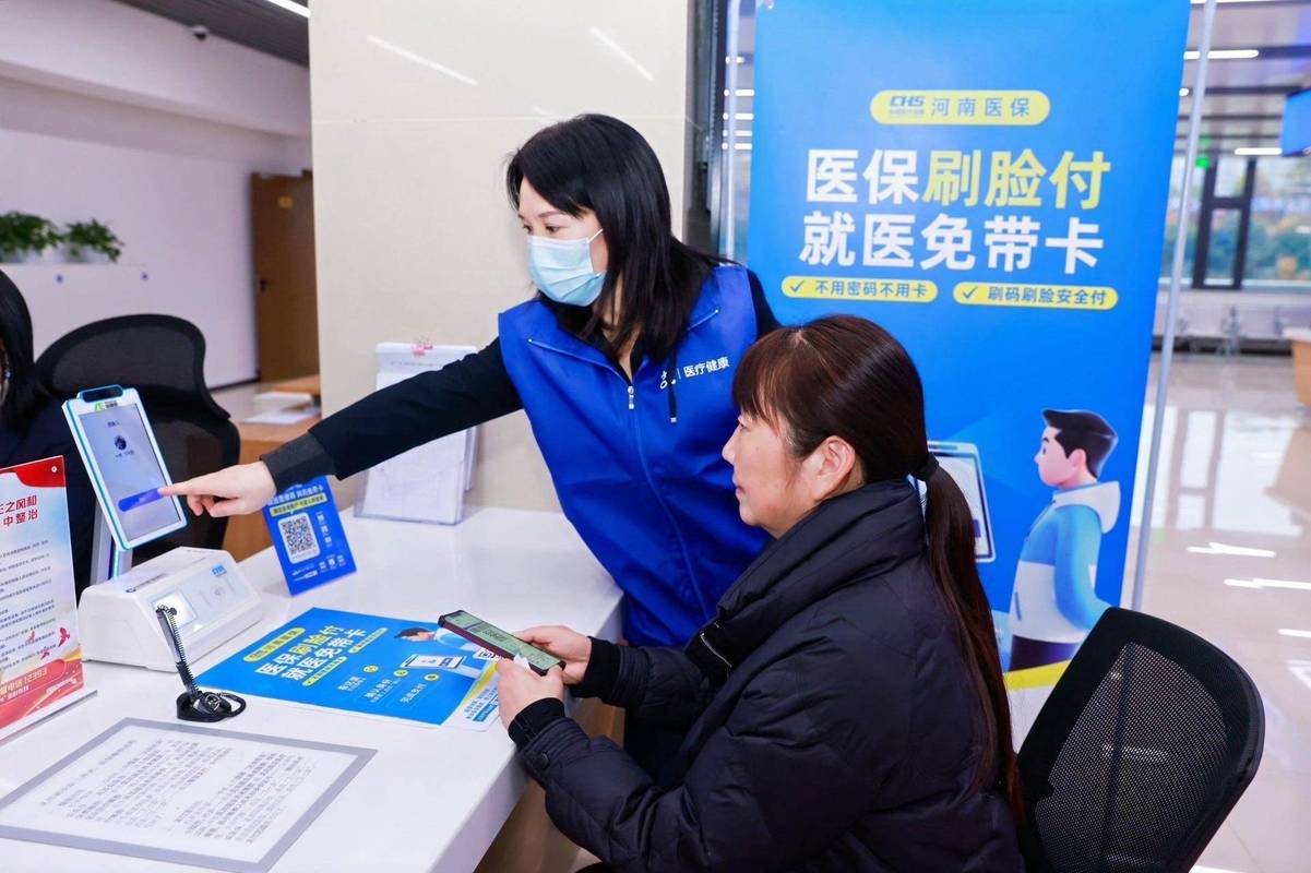 码匠哪里可以刷医保卡换现金？老司机教你避开这些坑，合规操作更省心