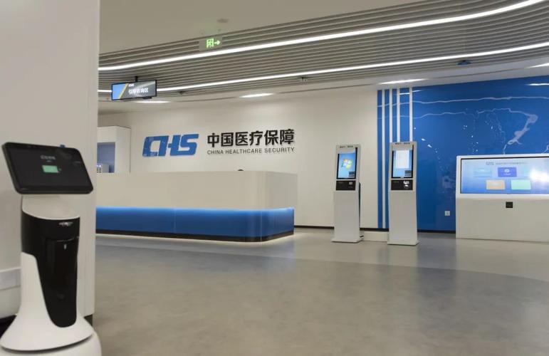 码匠成都医保取现当面：老司机揭秘正规渠道操作全流程