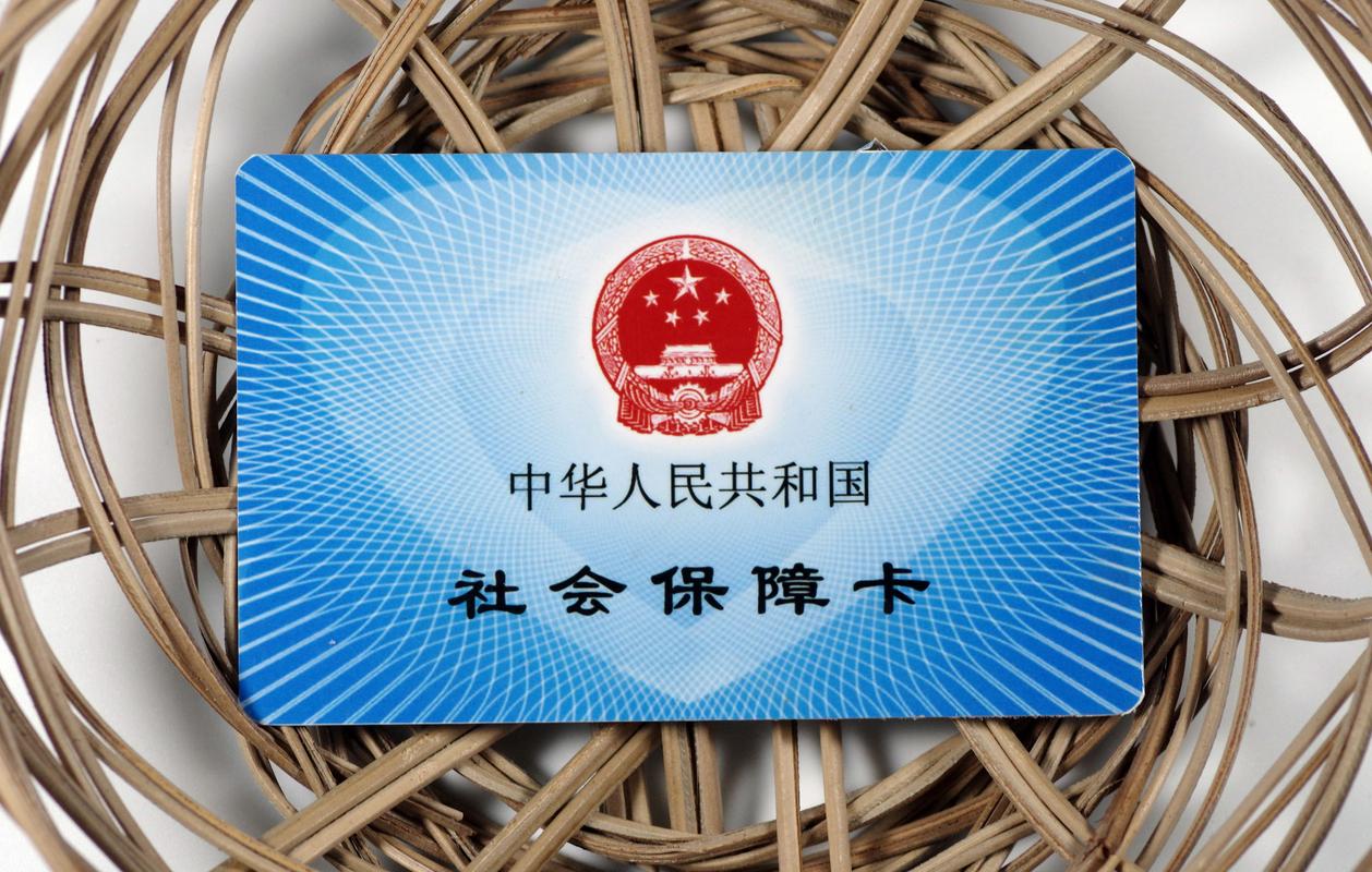 码匠医保换钱用的正确姿势：老司机教你避开这些坑，安全靠谱变现