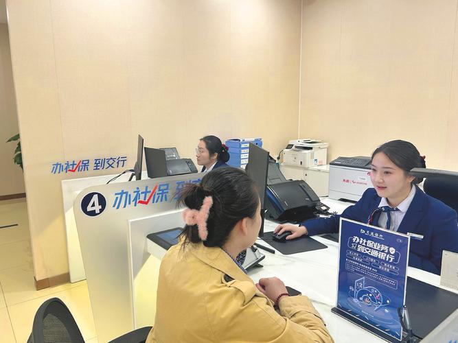 码匠医保款如何取现？老司机亲测全流程！
