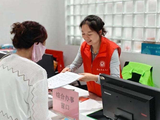 码匠医保卡到期别慌！社区便民服务帮你轻松搞定更换全流程