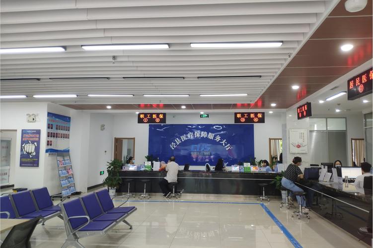 码匠急用钱想办医保提现？揭开中介代办背后的连环套路与合规真相